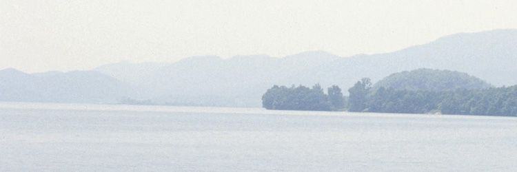 Peninsule de Shimokita