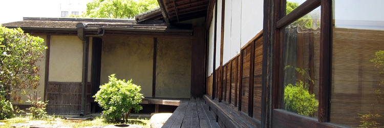 Hotel Shinsu - Takachiho