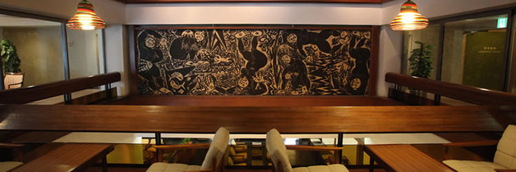 Kurashiki Kokusai Hotel - Okayama