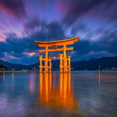 Croisière à Miyajima