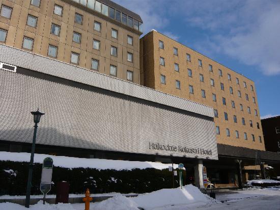 Hakodate Kokusai Hotel 